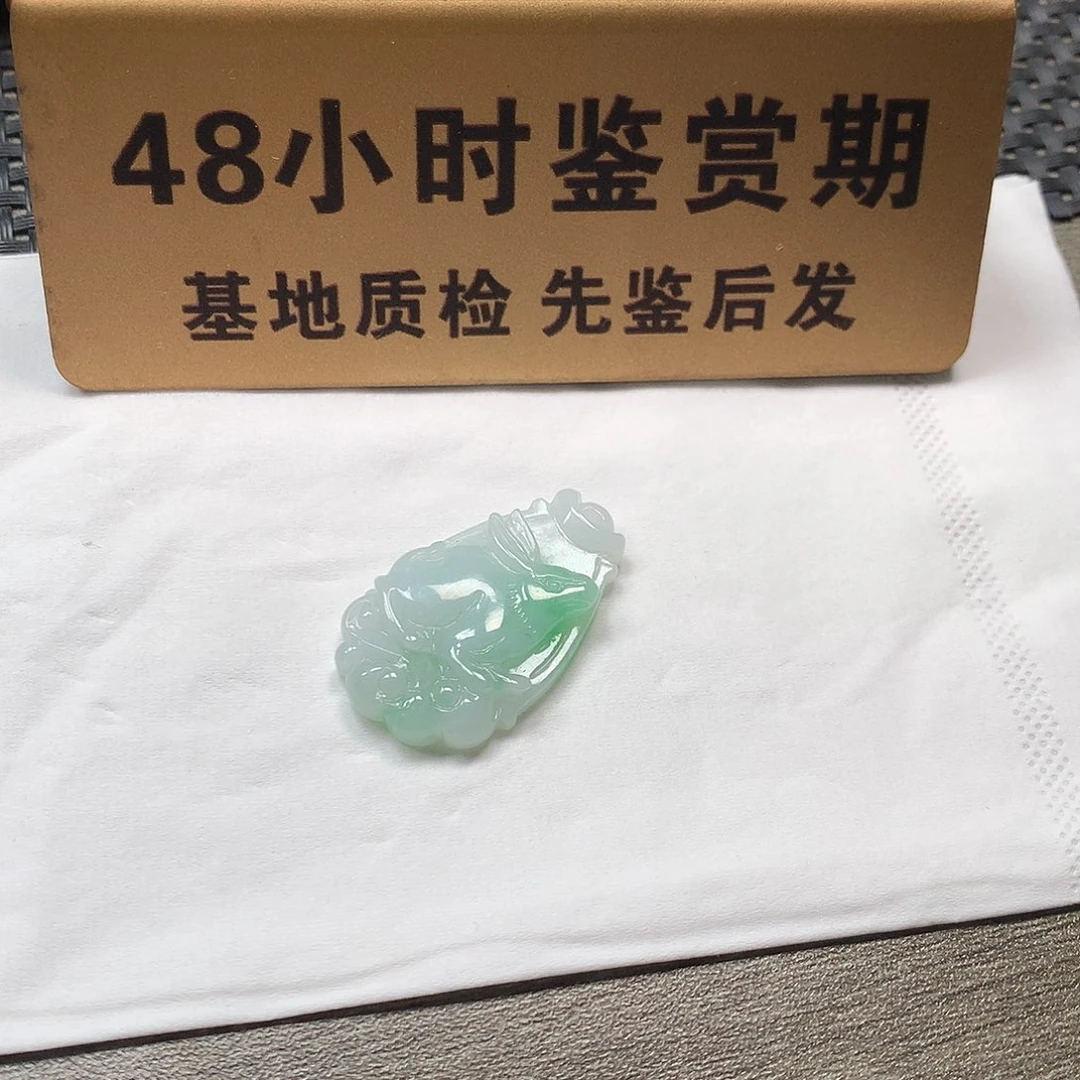 颈饰未镶嵌翡翠A****y兔