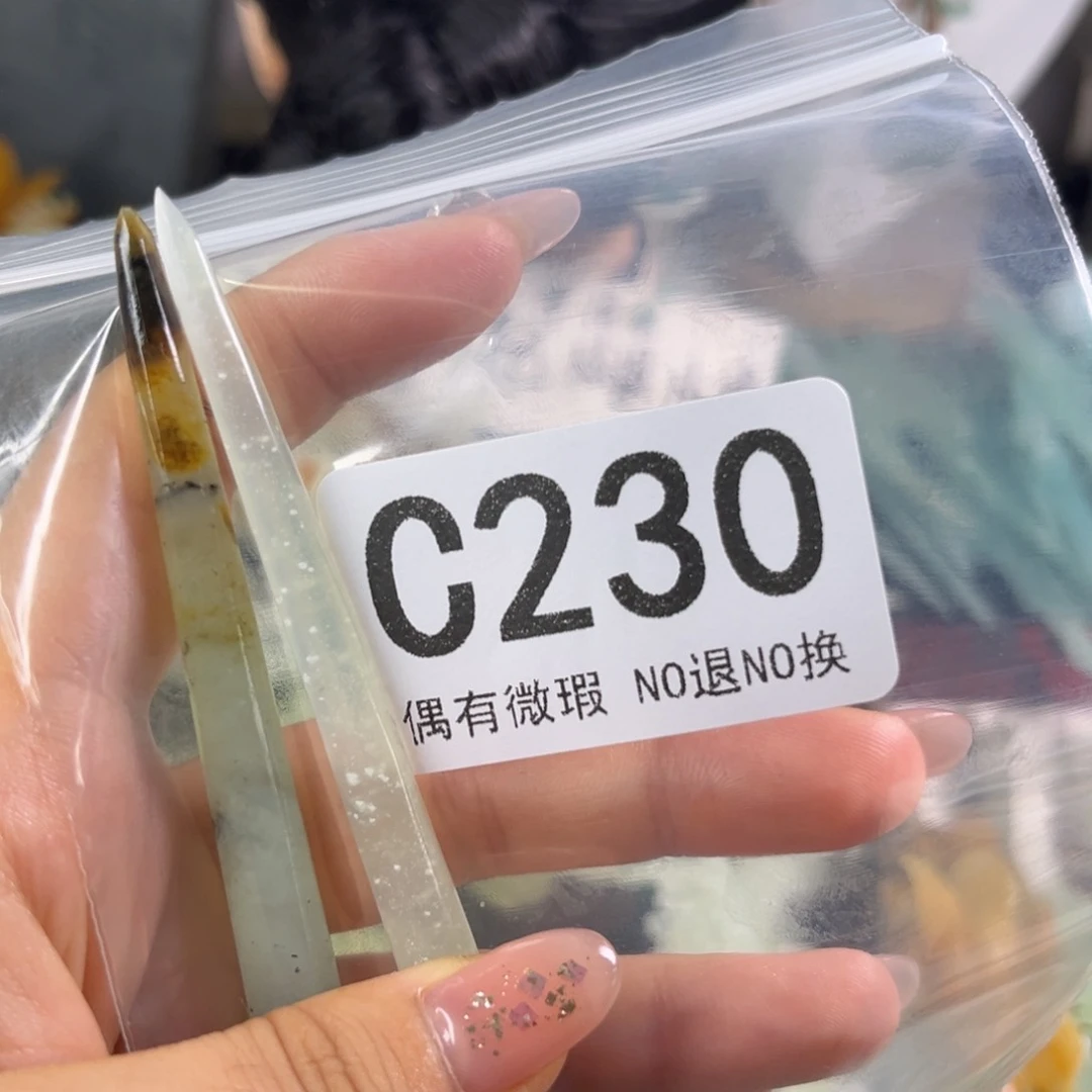 岫玉未镶嵌发饰单*姐