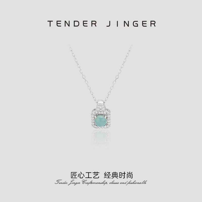 Tender Jinger25新款S925银镶嵌天然翡翠小方糖项链轻奢时尚百搭