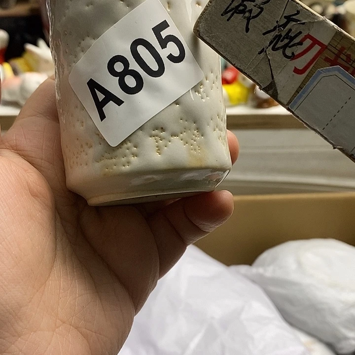 紫砂茶杯坏**咪日本精品回流瓷器