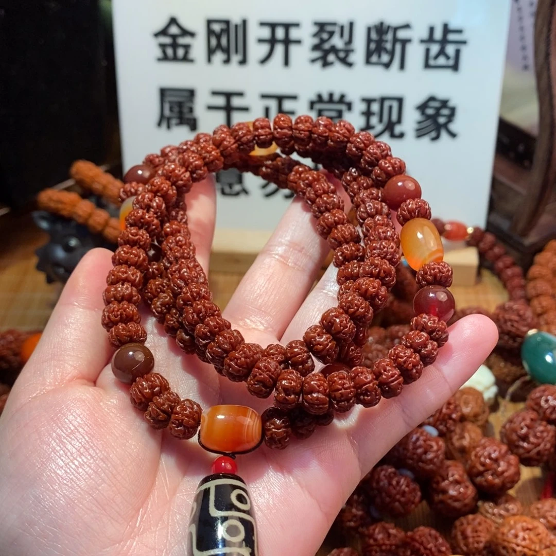 金刚菩提吊坠10-108老树王配饰