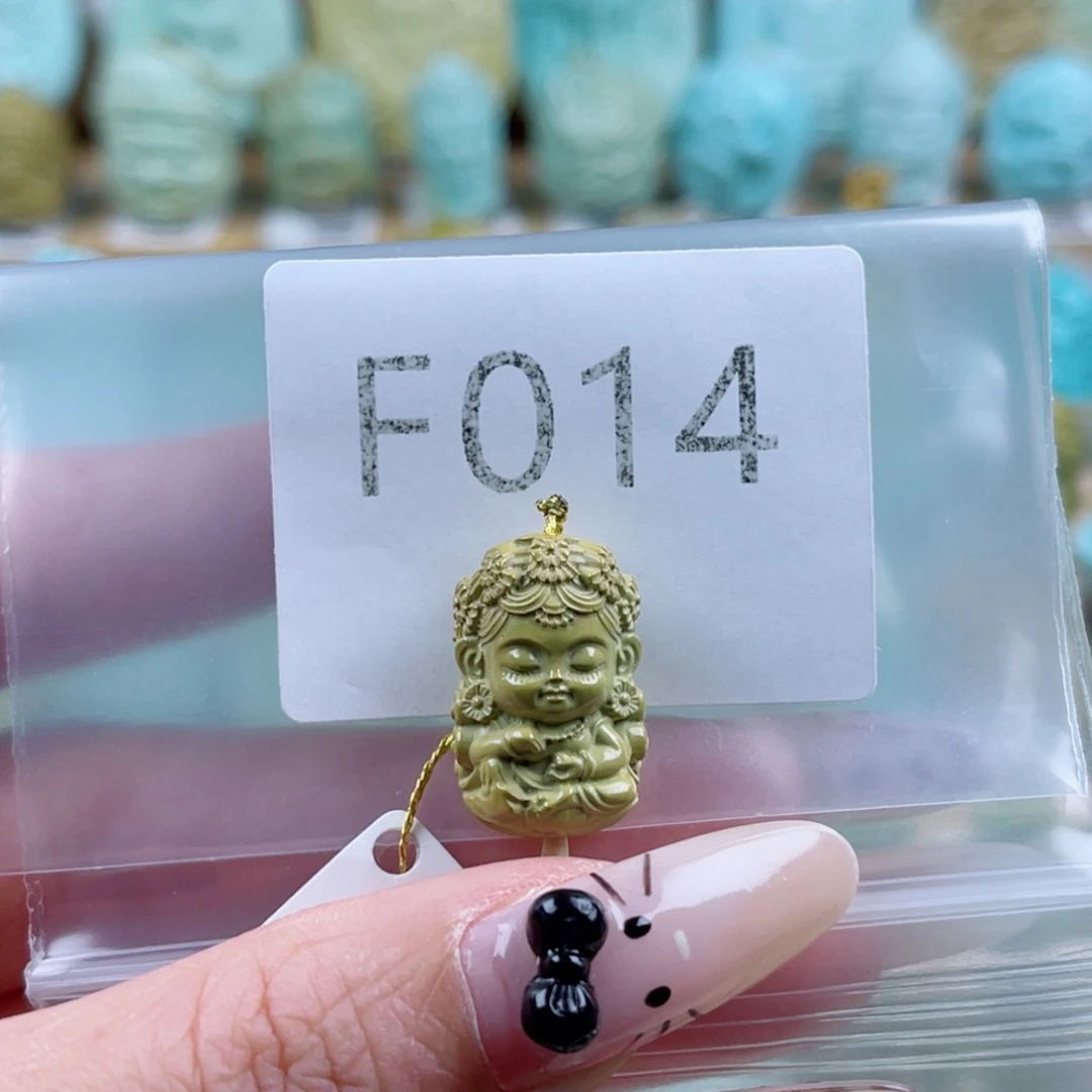 窝***啊绿松石未镶嵌珠宝奇石