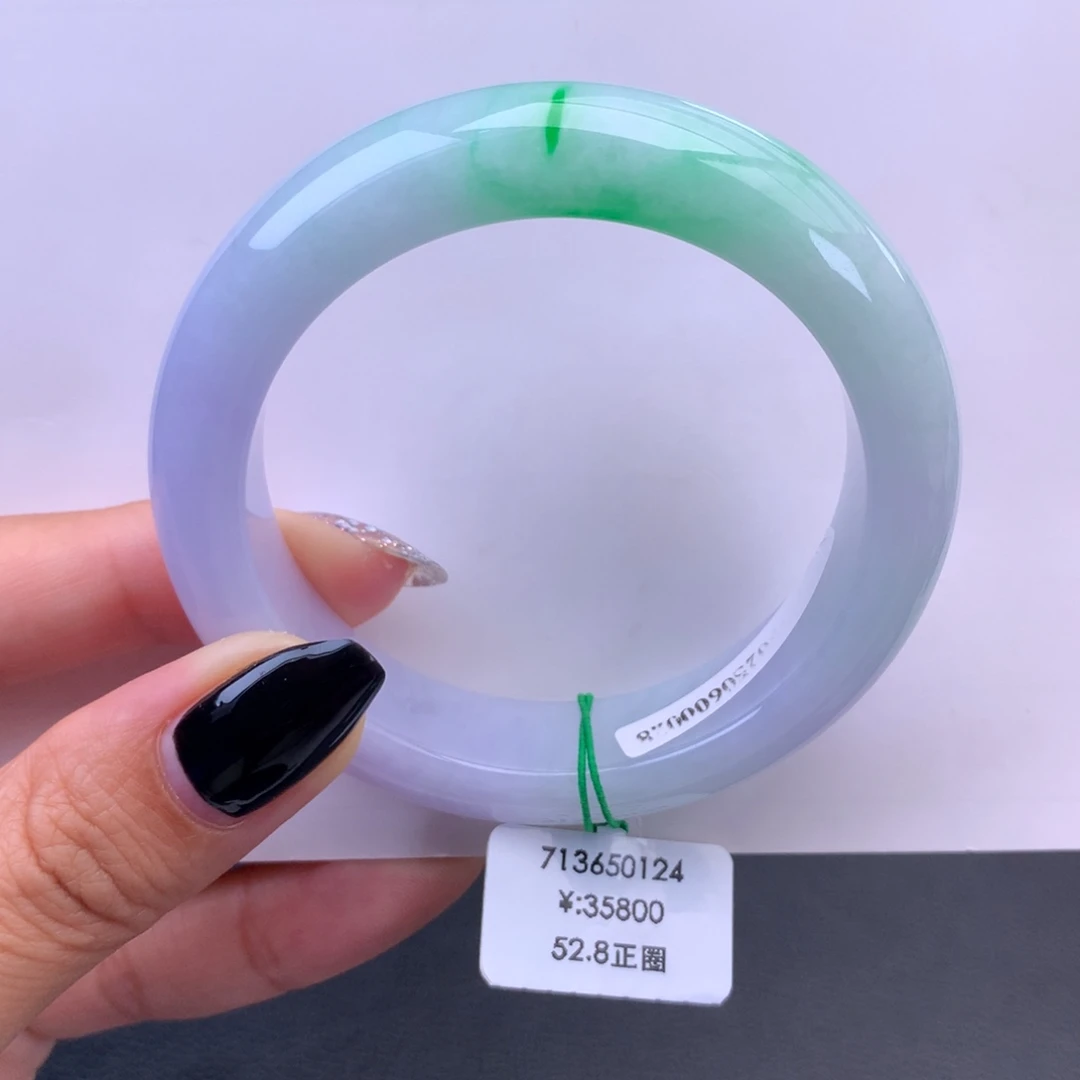 未镶嵌手镯翡翠一手）细糯化紫底飘翠手镯