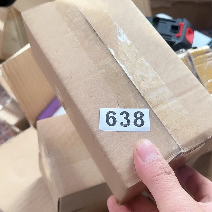 古*香头灯强光手电户外家用638