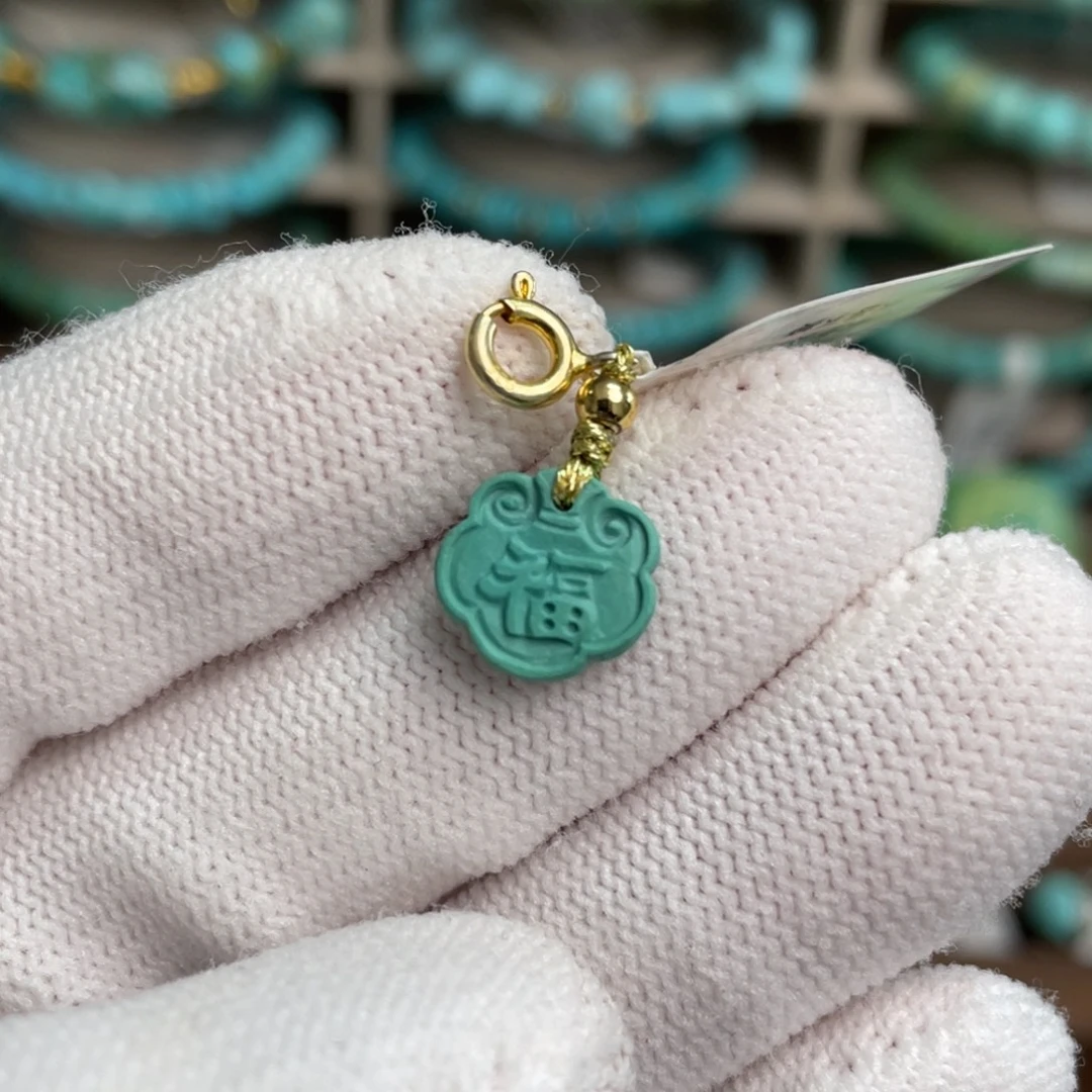 绿松石未镶嵌福利精品小福牌