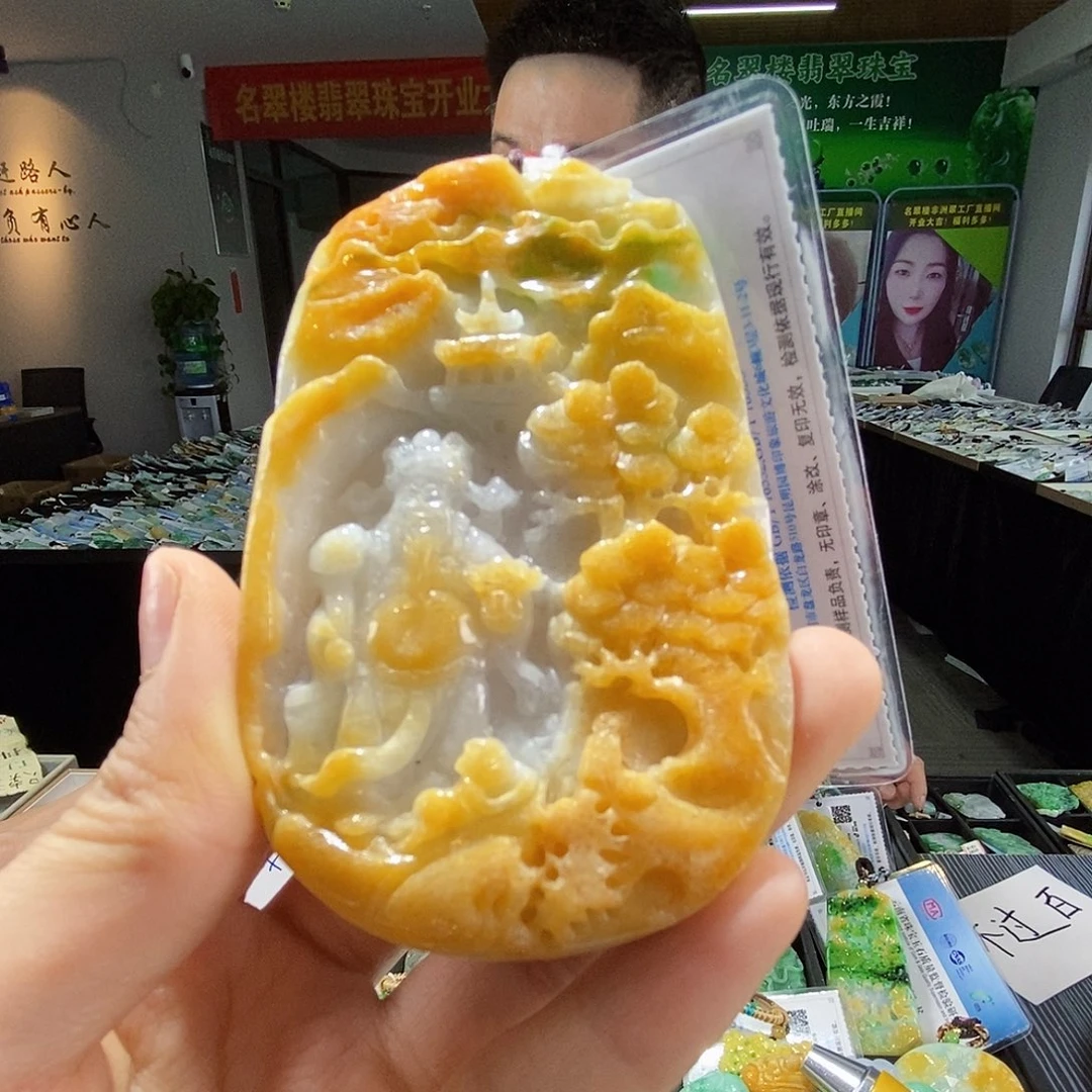 颈饰未镶嵌翡翠翡翠