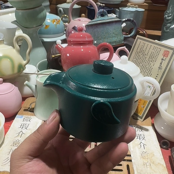 瑕疵茶具，介意勿拍
