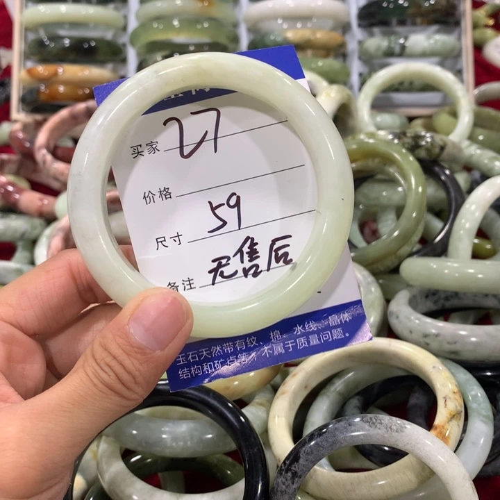 未镶嵌蛇纹石玉手镯27
