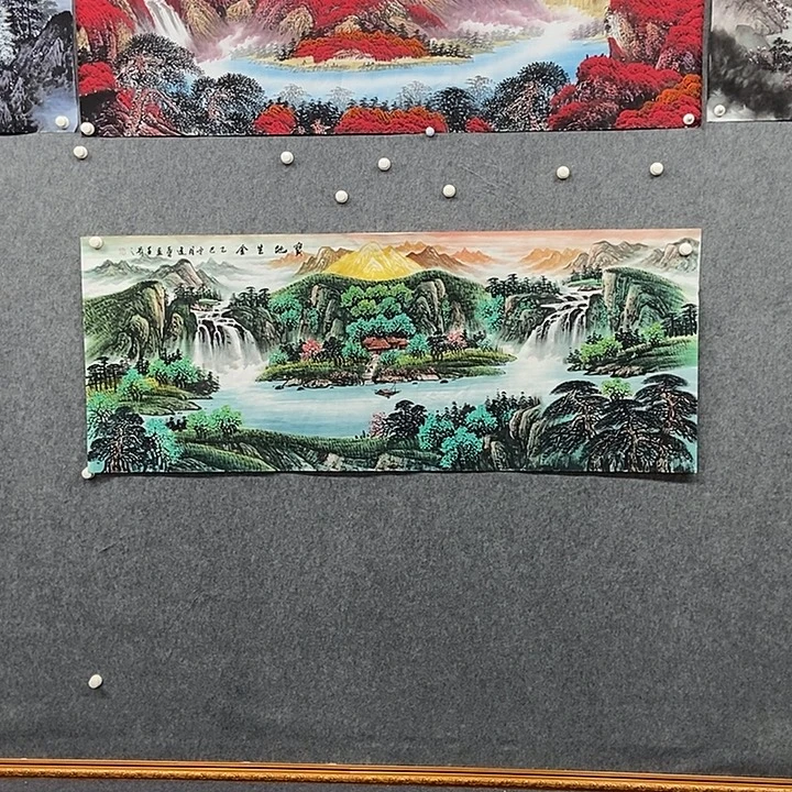 国画小六尺山水一副