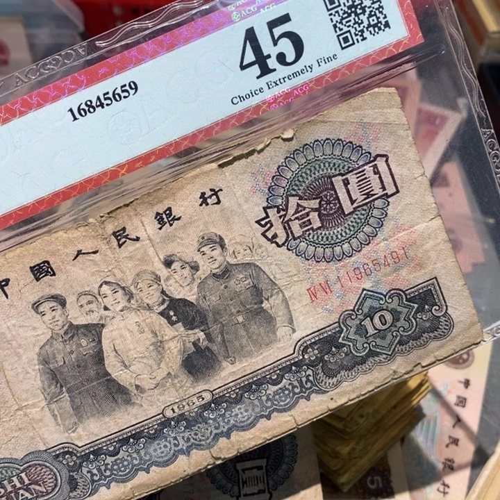 闪购链接88888888888884