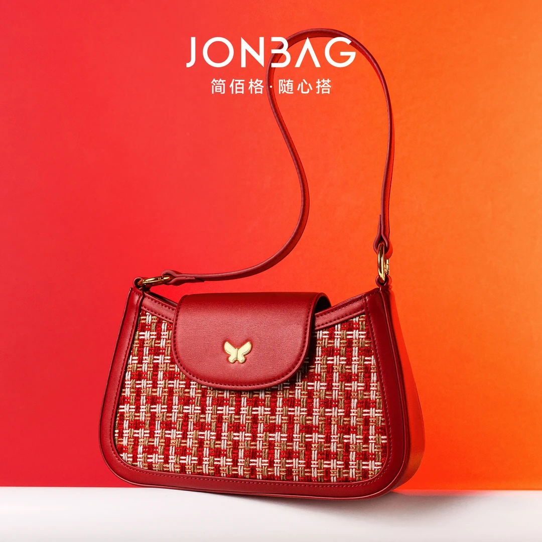 【简佰格甄选】红色新娘包包Z1291