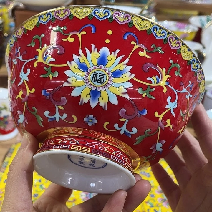 珐琅景德镇陶瓷瓷碗