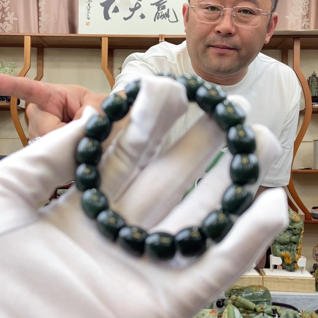 手链未镶嵌和田玉