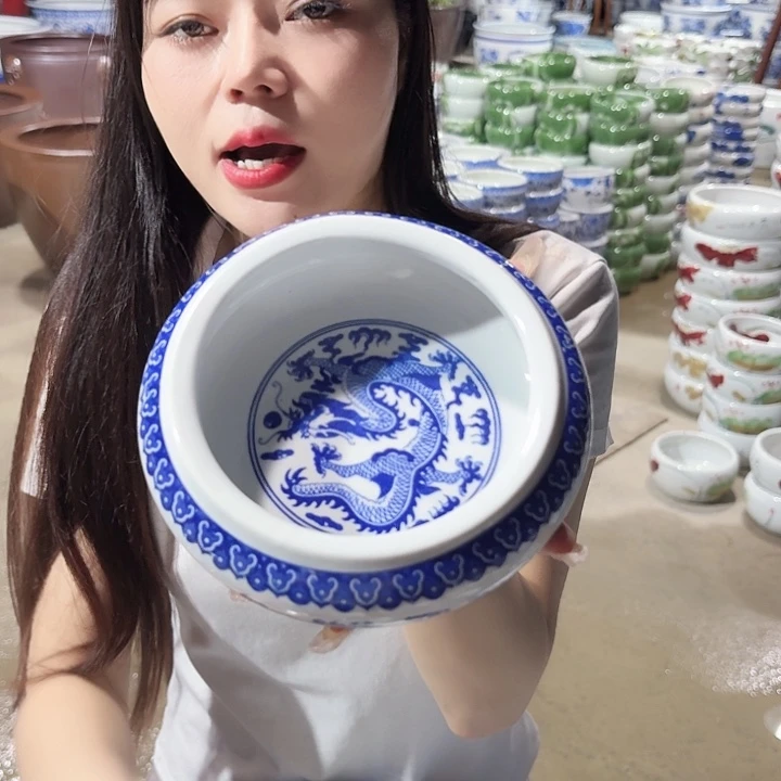 瓷片口径13厘米 高度6厘米