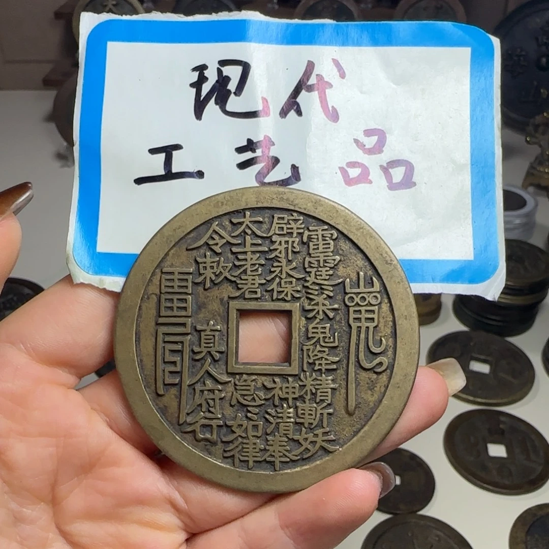 铜铜现代工艺品工厂直销