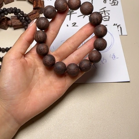 藤类降真香黄油圆珠1.5单圈手串