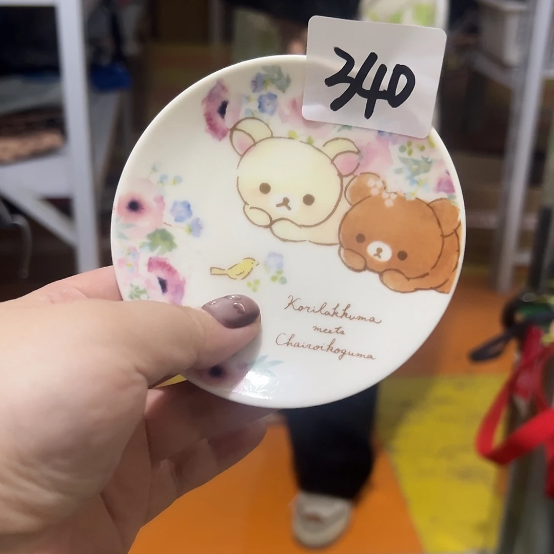 瓷片这个世界真的好美好