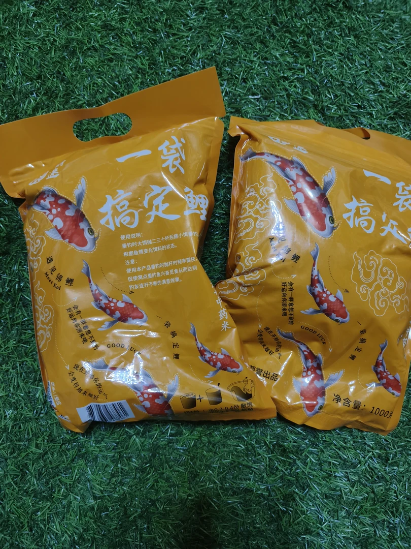 一袋搞定鲤，(内涵调剂)黑坑鲤鱼必备，拍一发二