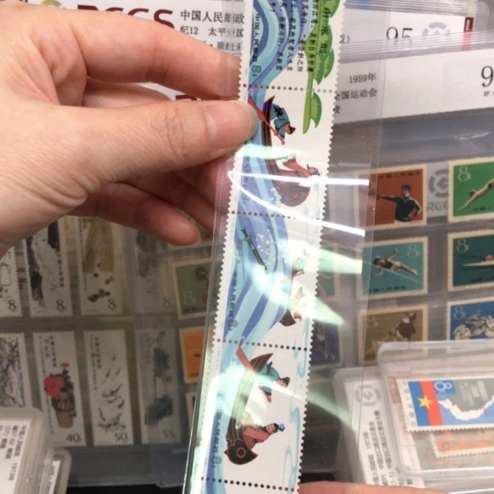 T59色标数字刻舟求剑原胶全品