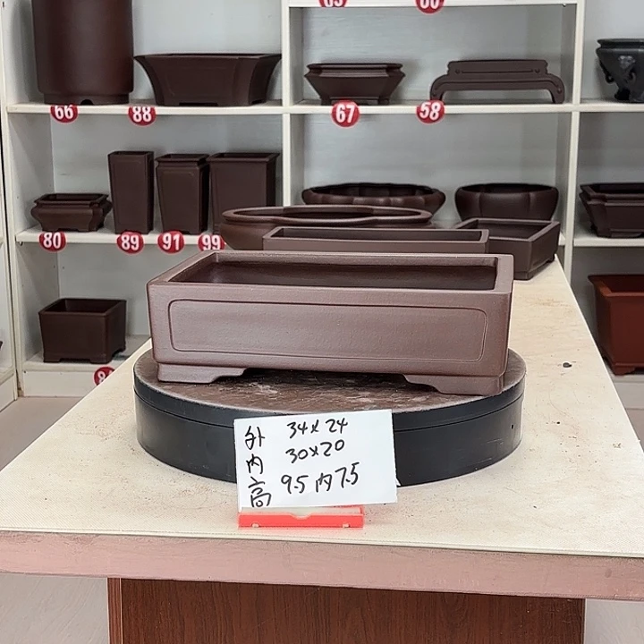花盆紫砂奎面长方大