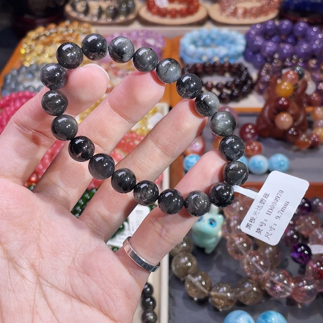 未镶嵌水晶手链黑极光达碧兹9.7