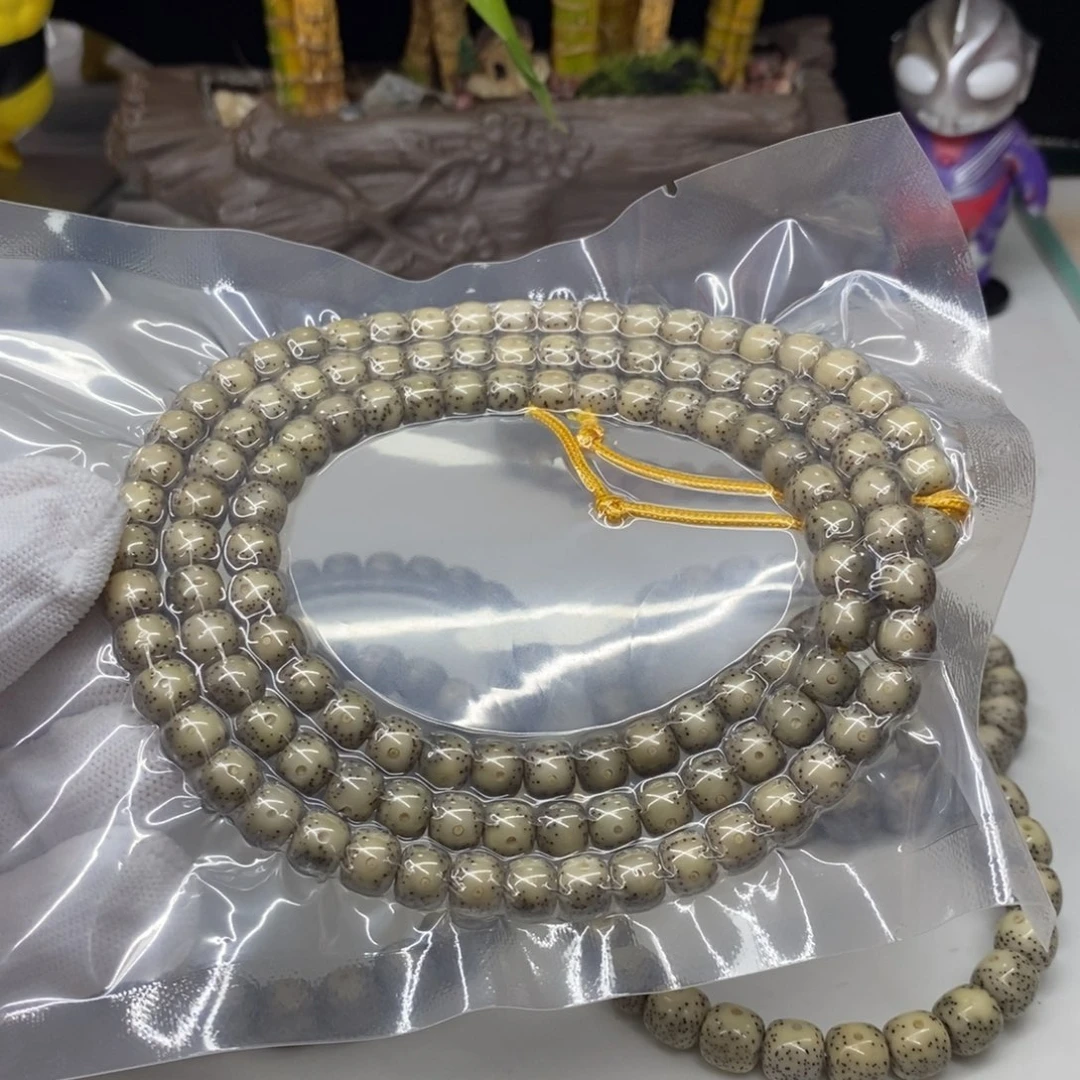 星月菩提吊坠7.5x6.5脖挂石玉料