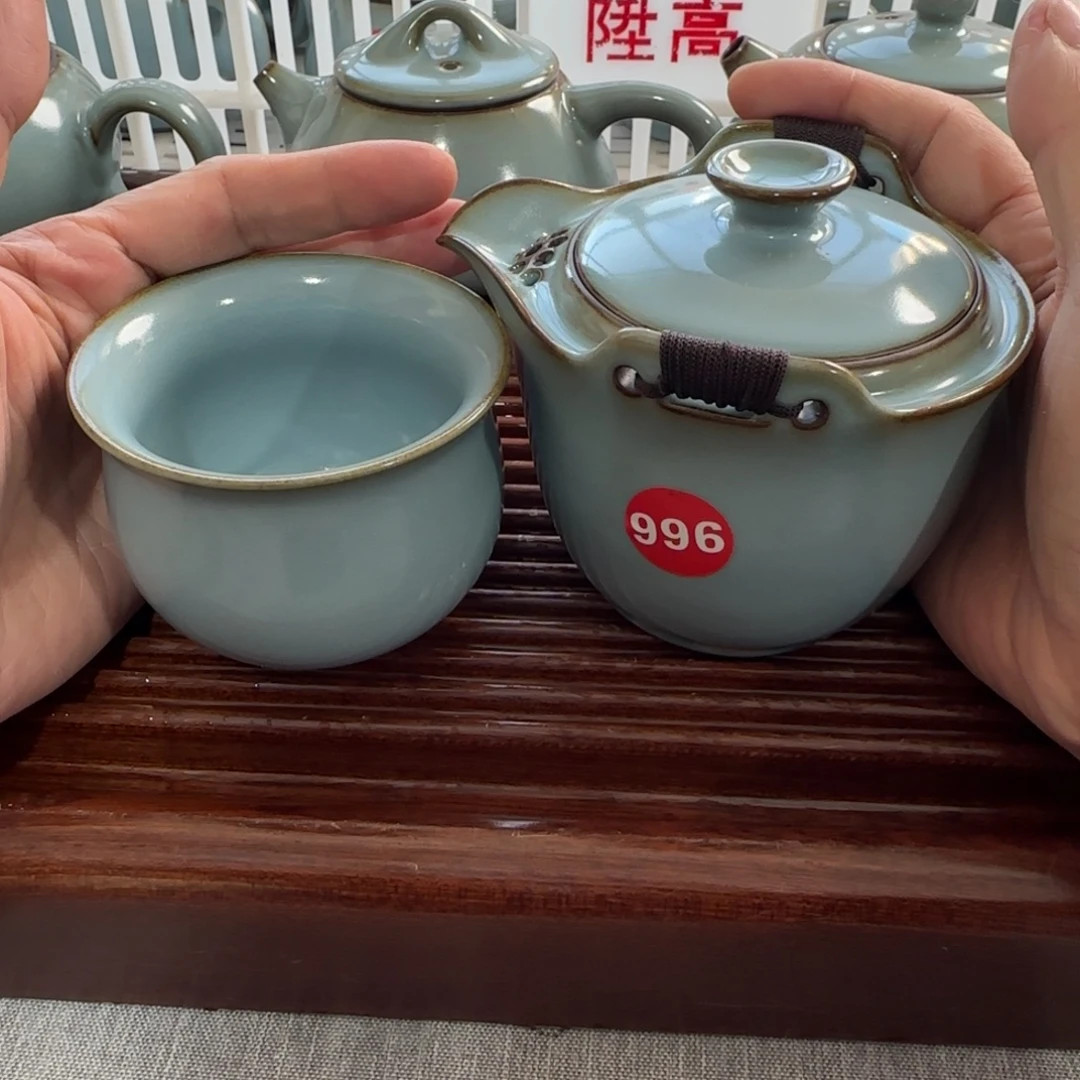 瓷片编号发货，小微瑕。