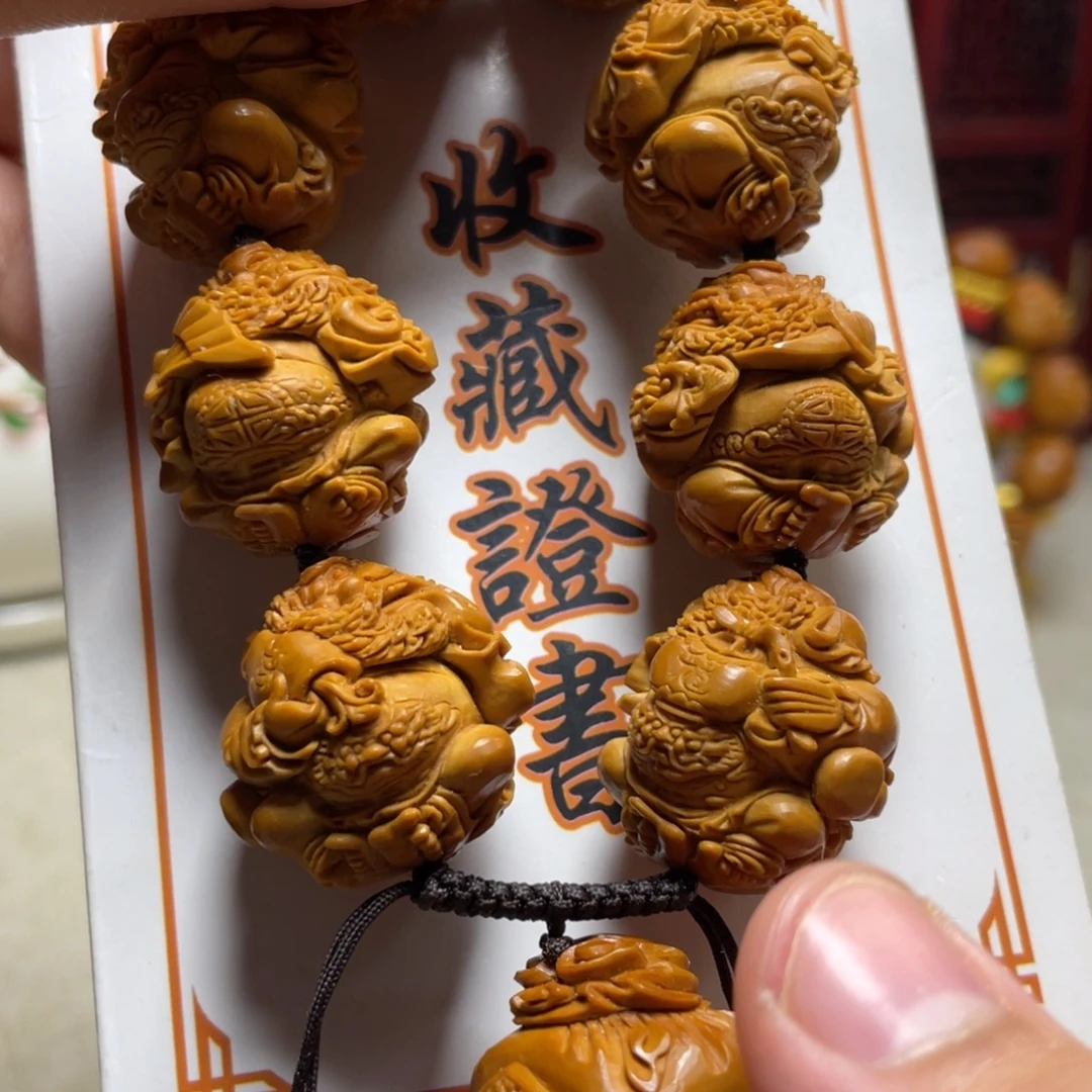 手串/手链橄榄核橄榄核