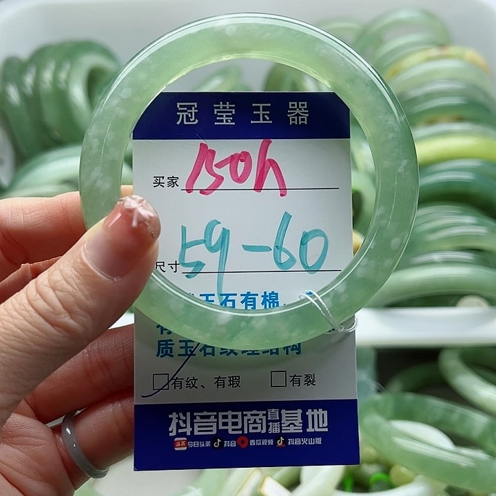 岫玉未镶嵌蛇纹石玉天然岫玉
