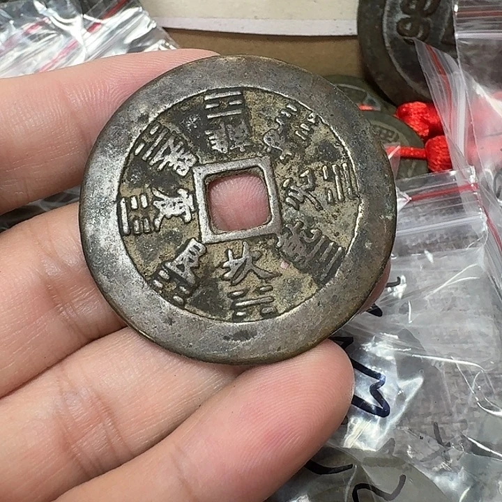 嘉***8铜现代工艺品花钱