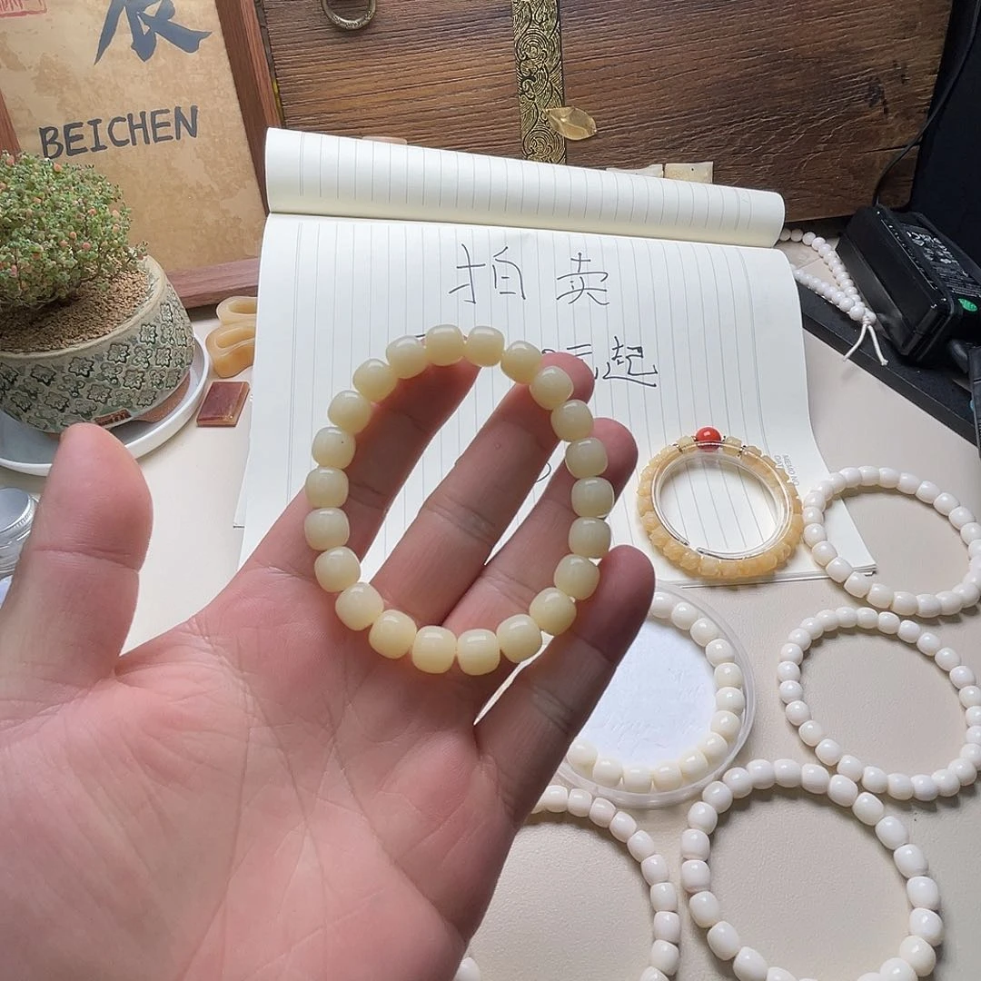 驼骨其他?****?10x9黄透