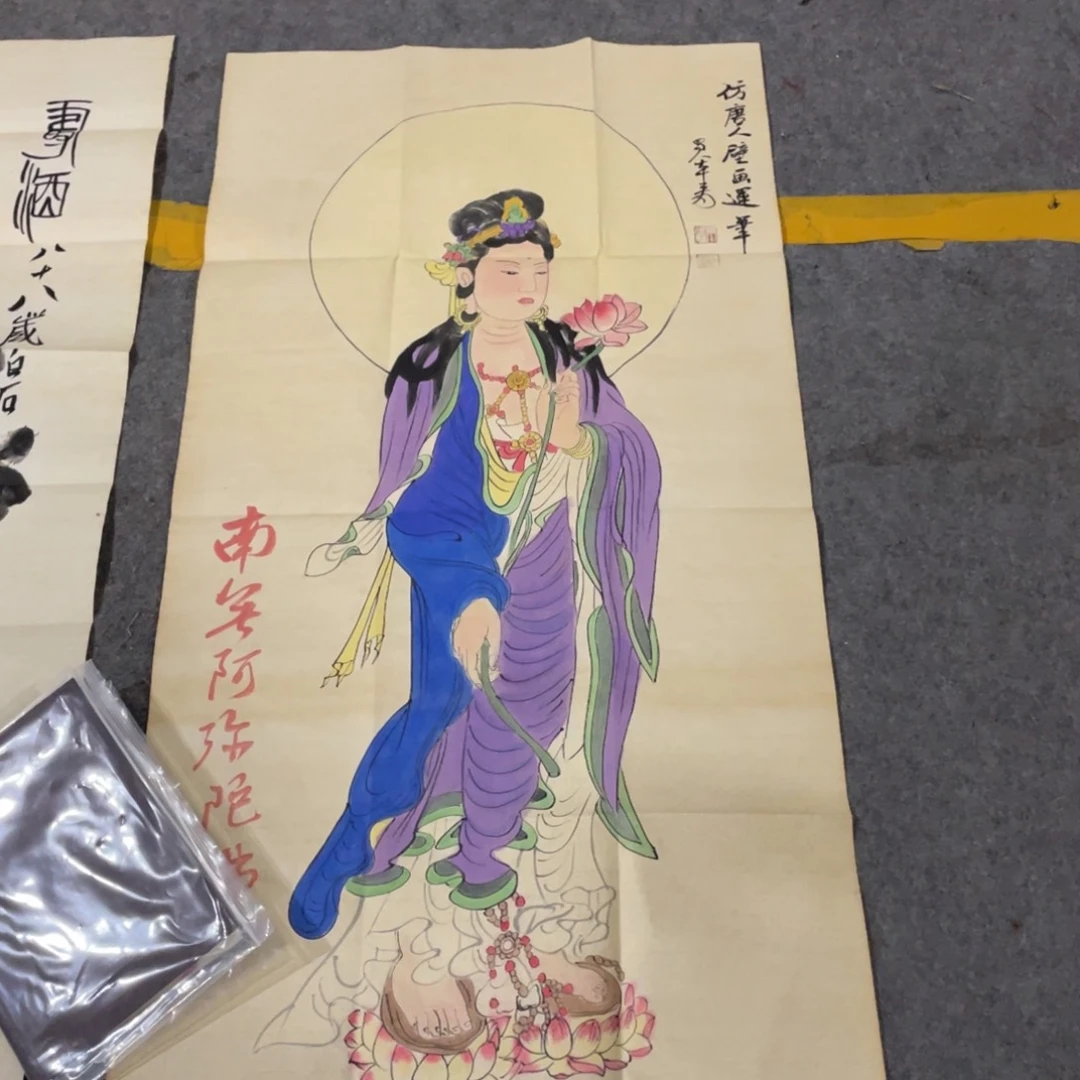 年画画作品欣赏作品欣赏