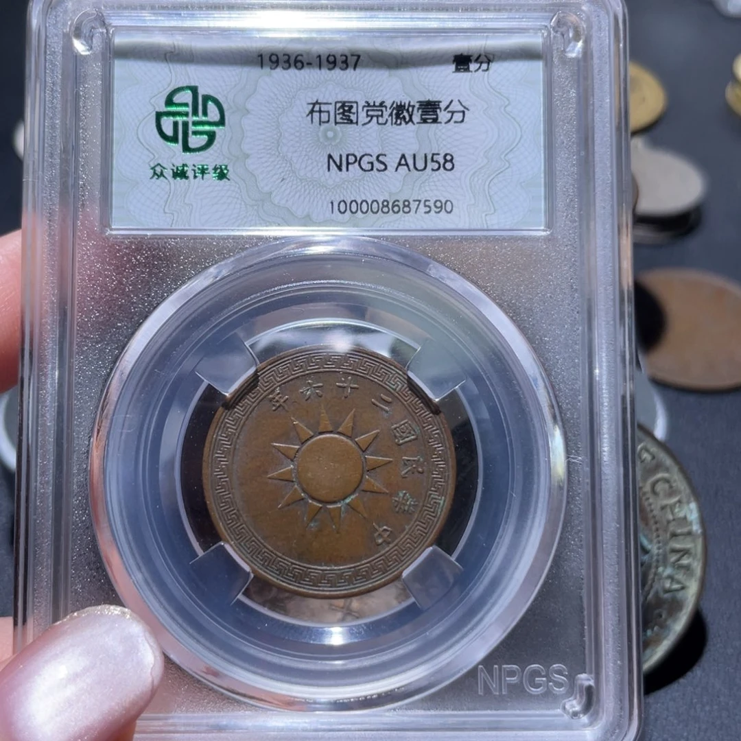 金属通古博今姚姚7590