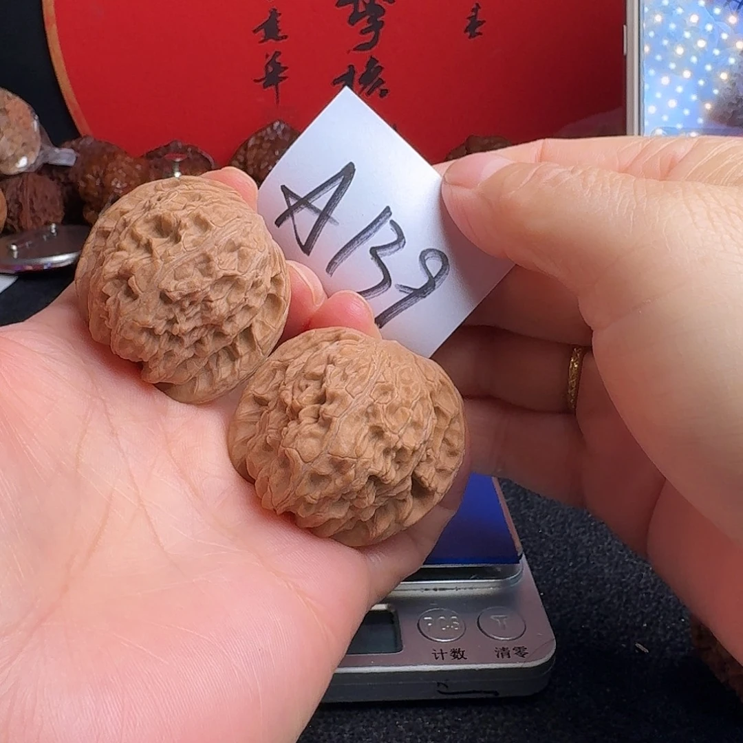 文玩核桃把件40磨盘