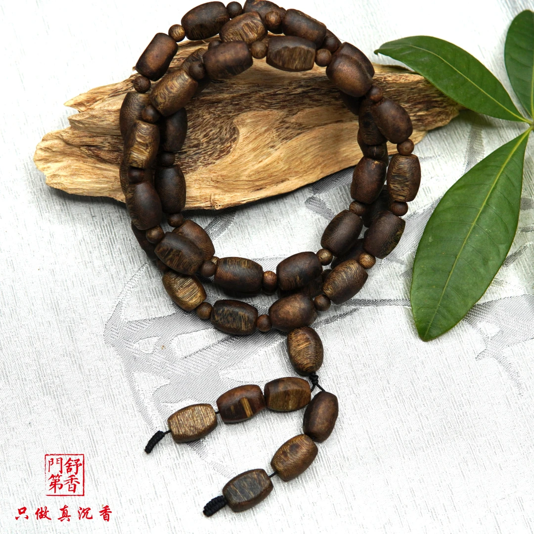沉香乌身大留疤手串多圈45克+