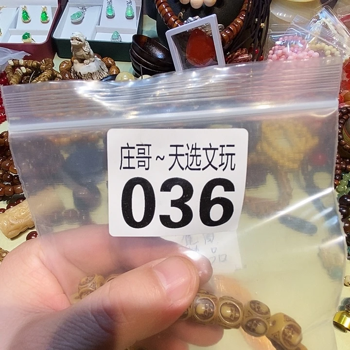 飛***天大理石磁石配饰、配饰036