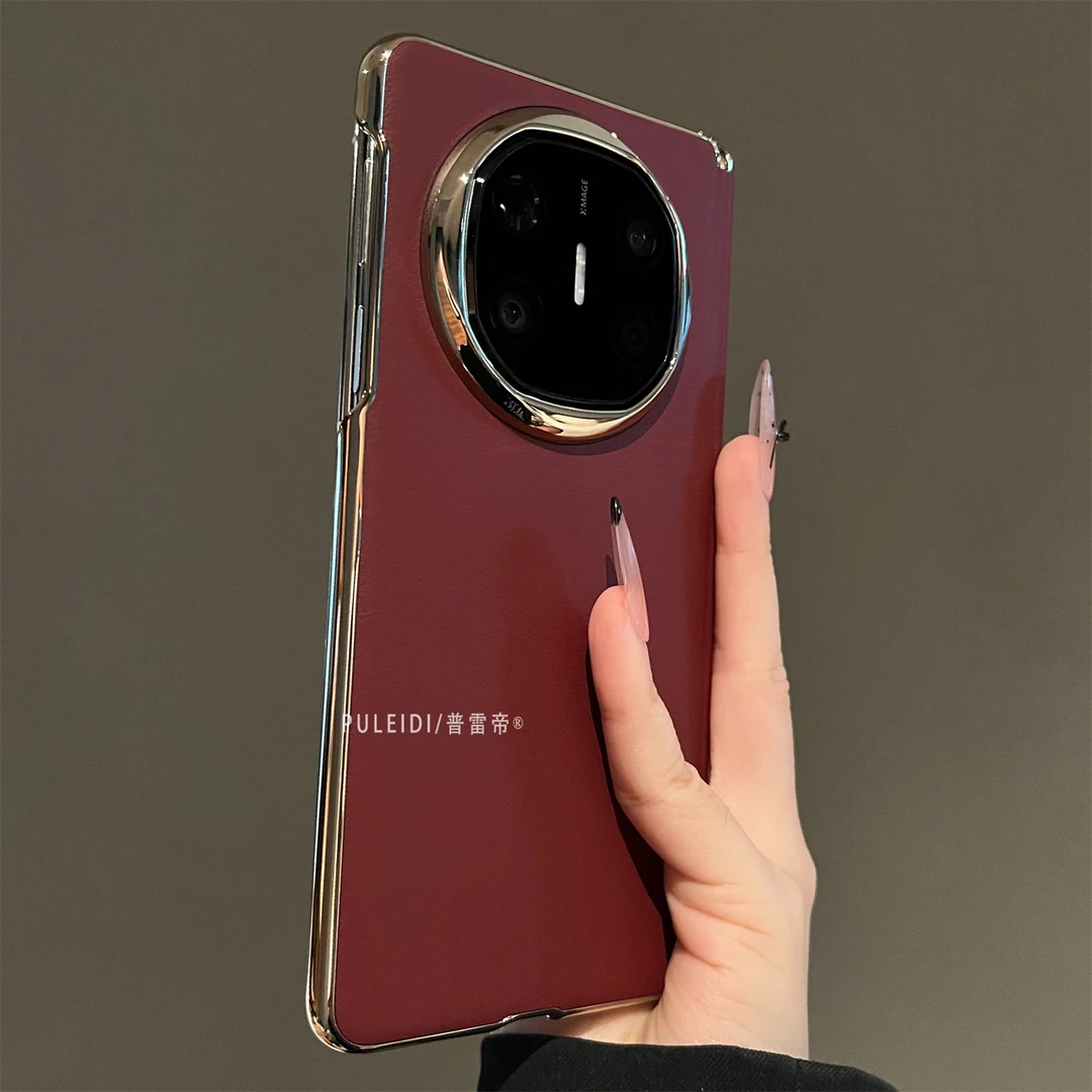 简约高档素皮适用华为MateX6典藏版折叠屏手机壳MateX5磁吸中轴X3