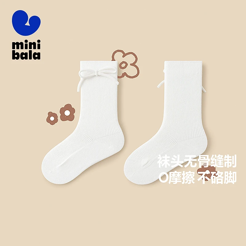 【ZB00035】迷你巴拉女童透气袜子季新款宝宝棉弹甜美可爱蝴蝶