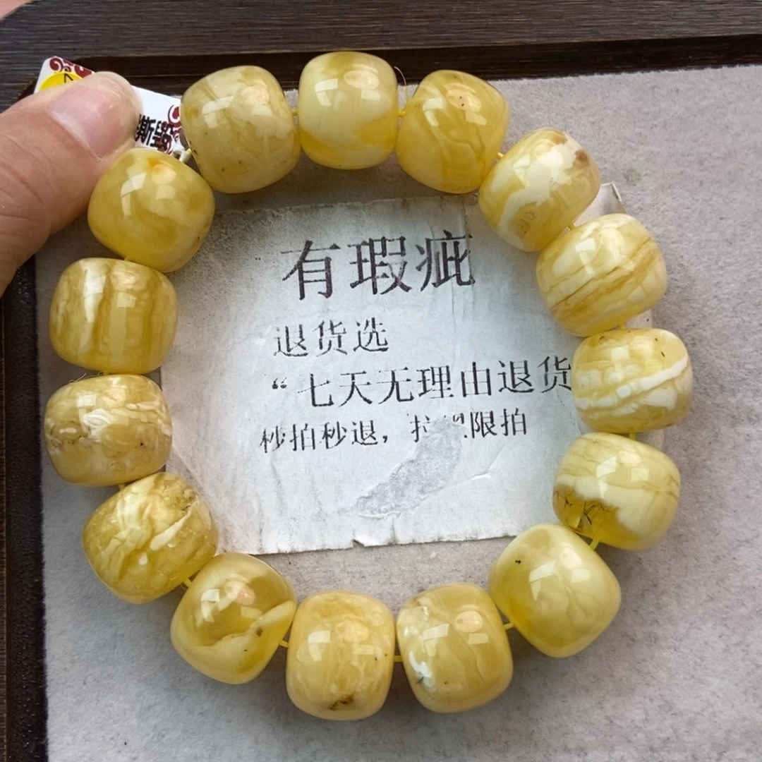 未镶嵌琥珀珠宝奇石14