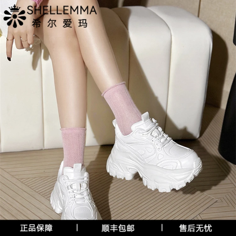 希尔爱玛2025新款老爹鞋女款爆款百搭鞋子厚底增高鞋休闲运动鞋