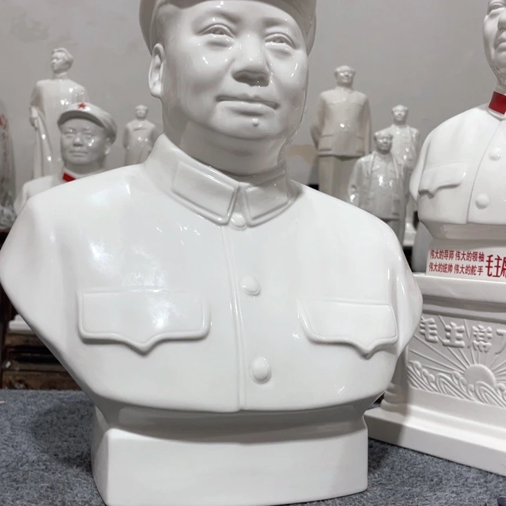 陶瓷摆件专属链接