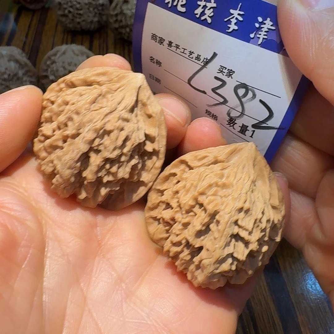把件文玩核桃38黄冠