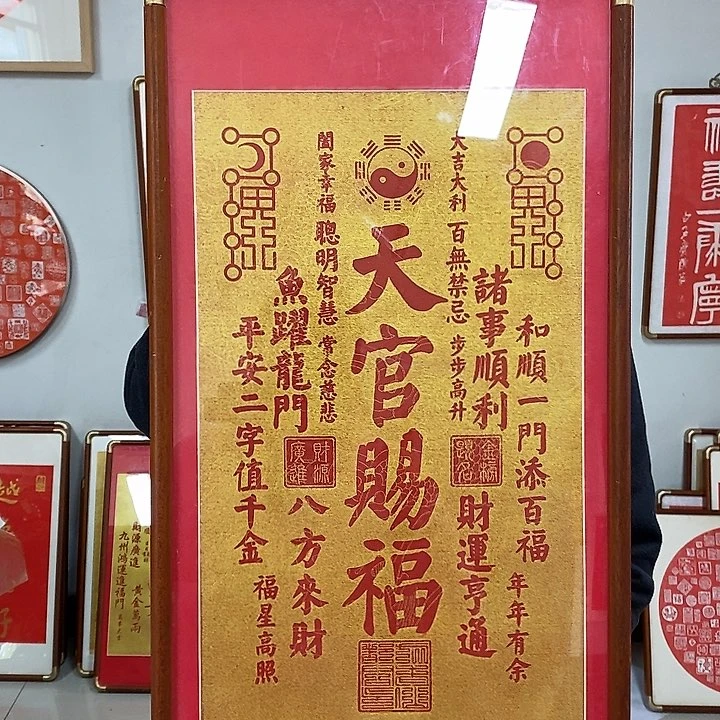 国画手工9999999999999999999
