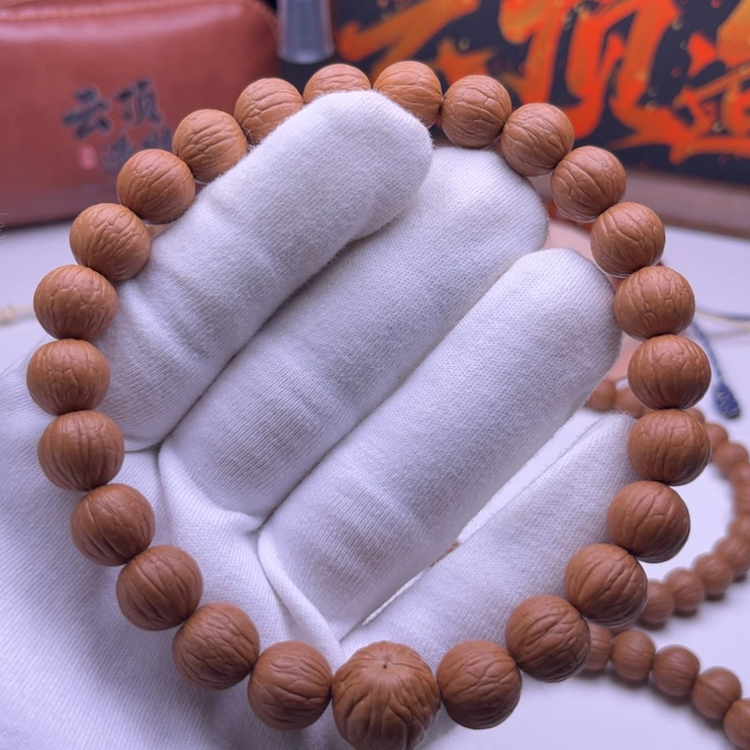 吊坠猴头核桃12.5聚宝盆