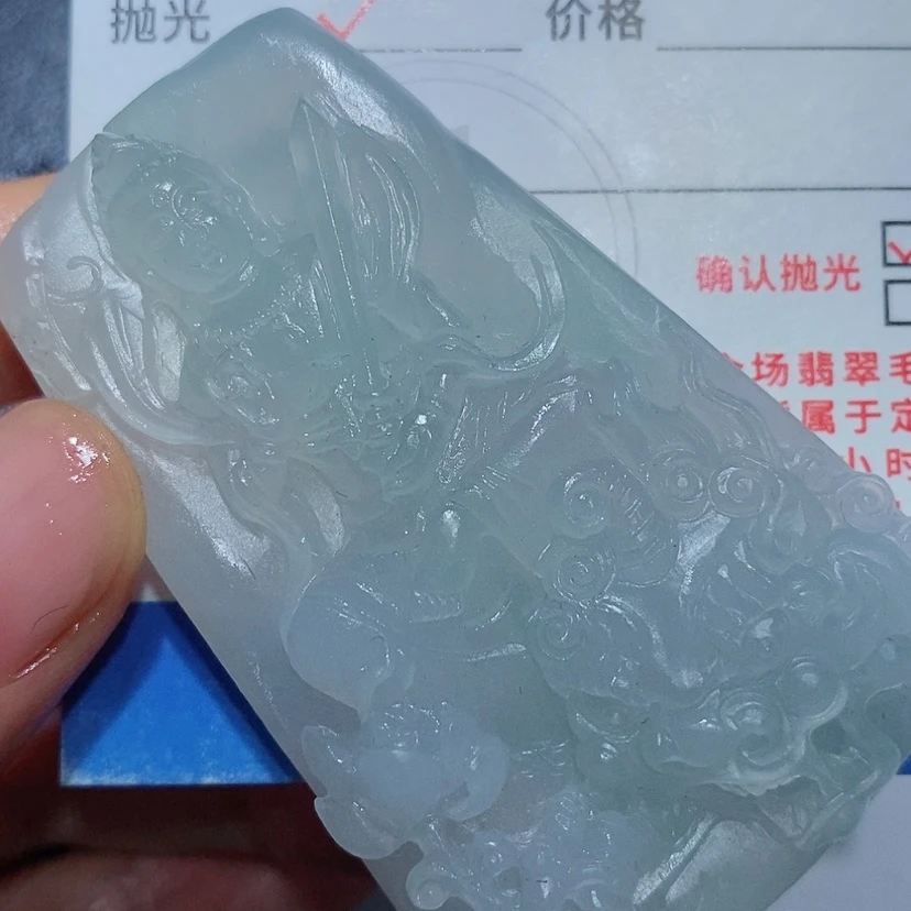 【闪购商品】定制翡翠未镶嵌翡翠