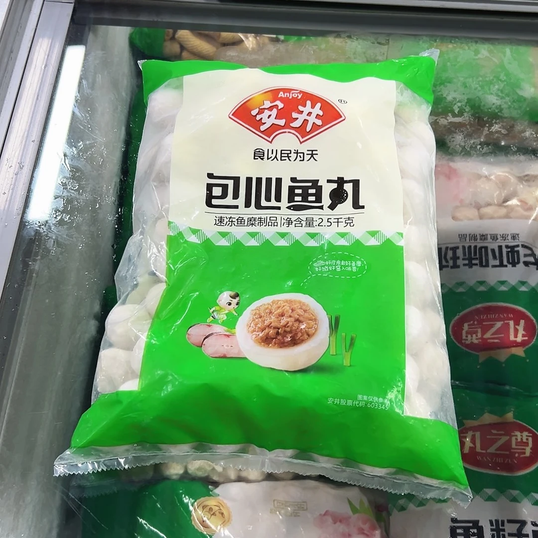 365食用农产品香港特别行政区包心鱼丸一袋