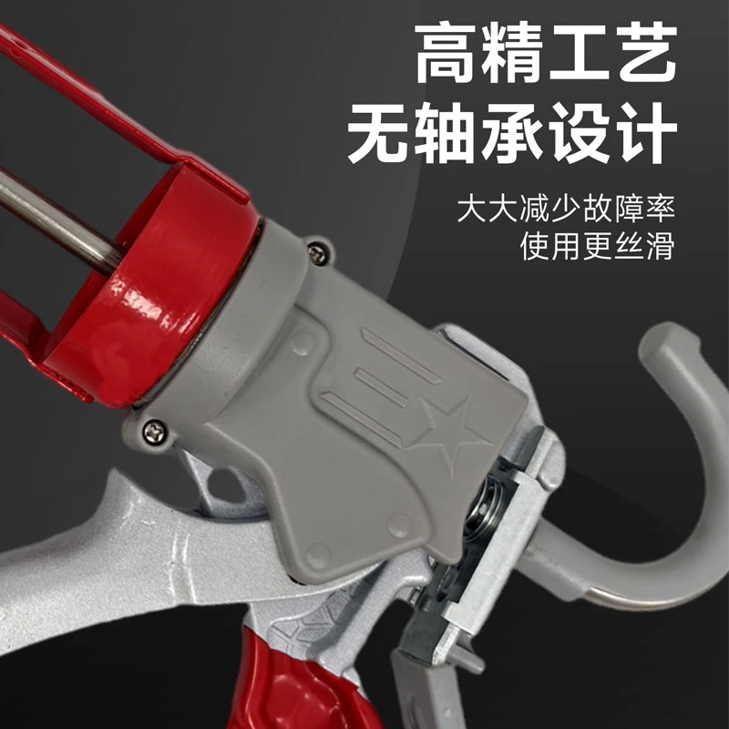 美容胶玻璃胶专用胶枪自动断胶