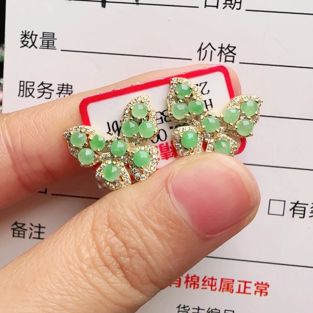 银S925镶嵌手链翡翠