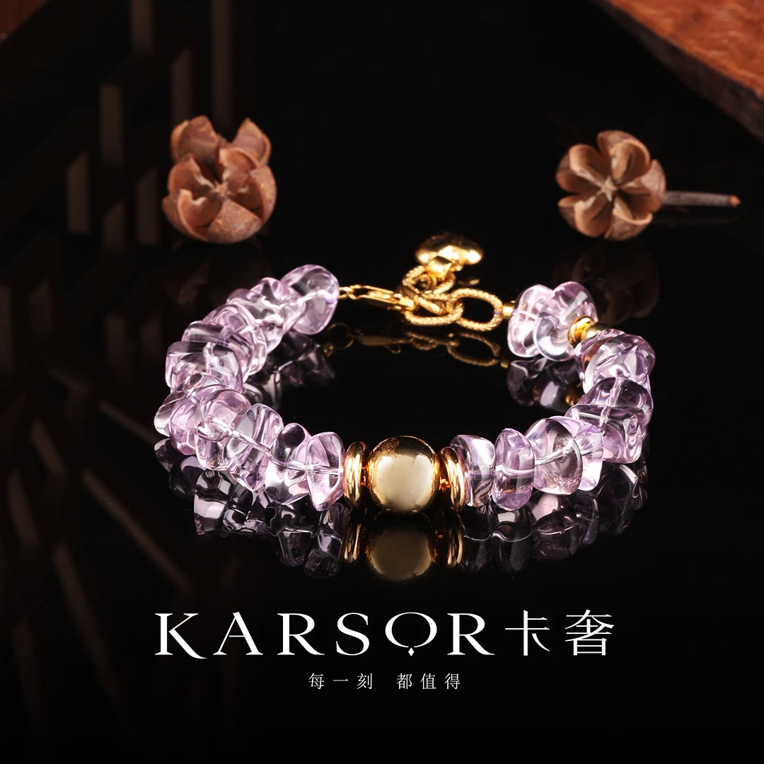 KARSOR/卡奢玻利维亚 紫水晶 手串 S1388