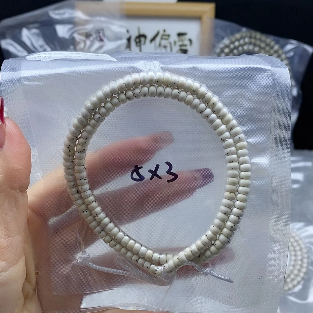 星月菩提手串星月